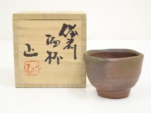 JAPANESE POTTERY BIZEN WARE SAKE CUP / ARTISAN WORK 
